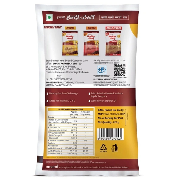 Emami Healthy & Tasty Regular Kachchi Ghani Mustard Oil 825g - 825g, Emami
