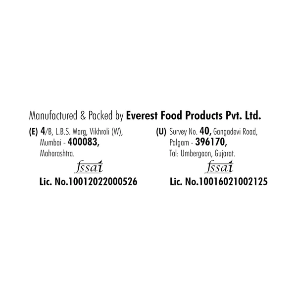 EVEREST Chhole Masala  (50 g) - 50g, EVEREST