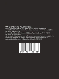 Patanjali Men's Charcoal Active Face Wash 100g - 100g, Patanjali