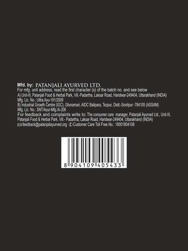 Patanjali Men's Charcoal Active Face Wash 100g - 100g, Patanjali