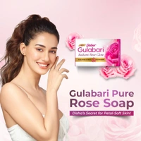 Dabur Gulabari Pure Rose Soap 150g (Pack of 4) - 150 x 4, Dabur