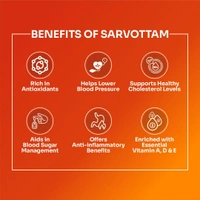 SUPER SARVOTTAM RICE BRAN OIL 905g - 905g, Sarvottam