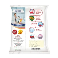GHADI DETERGENT POWDER 5 KG (SUPER SAVER PACK) - 5kg, Ghadi