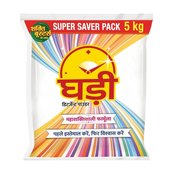 GHADI DETERGENT POWDER 5 KG (SUPER SAVER PACK) - 5kg, Ghadi