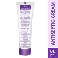 BOROPLUS Antiseptic Cream, 80ml - 80ml, Boroplus