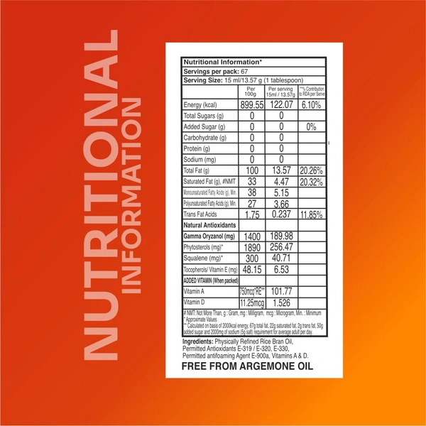 SUPER SARVOTTAM RICE BRAN OIL 905g - 905g, Sarvottam