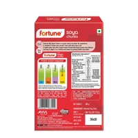 Fortune Mini Chunks, 200 Grams. - 200, Fortune