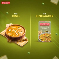 Everest Kitchen King Masala 50g - 50g, Everest