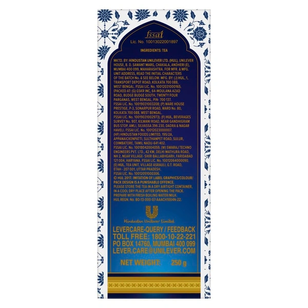 Rich And Flavourful Taj Mahal Tea - 250g - 250g, Brooke Bond