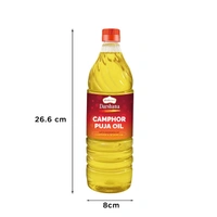 Shubhkart Darshana (तिल और कपूर) puja Oil 900ml - 900ml, Subhkart Darshana