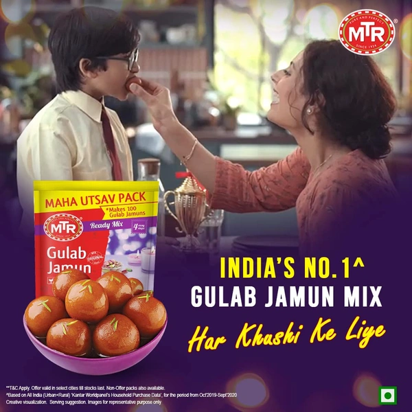 Gulab Jamun Mix 500g - 500g, MTR