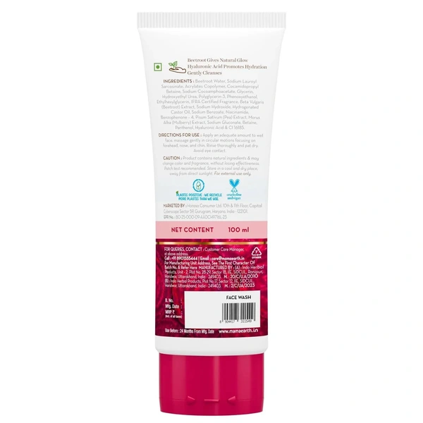 Mamaearth Beetroot Gentle Face Wash 100ml - 100ml, Mamaearth