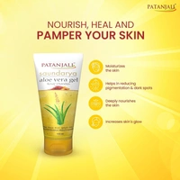 Patanjali Saundarya Aloevera Gel Kesar Chandan 150ml - 150ml, Patanjali