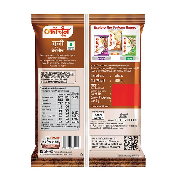 FORTUNE Sooji Pouch,500 Gram - 500g, Fortune