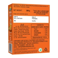 Tata Tea Premium Teaveda,Premium Assam Tea Leaves 250g - 250g, Tata