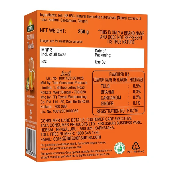 Tata Tea Premium Teaveda,Premium Assam Tea Leaves 250g - 250g, Tata