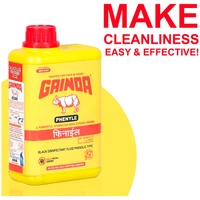 Gainda Black Disinfectant Phenyl – Powerful Floor & Surface Cleaner for Homes, Offices & Hospitals - 1Ltr, Gainda