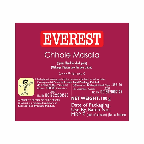 Everest chhole Masala ,100g  - 100g, Everest