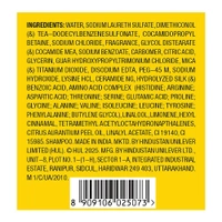 Sunsilk Flowy Silk Smooth Shampoo 180ml - 180ml, Sunsilk