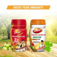 Dabur Chyawanprakash Sugarfree Safe for Diabetics (900g) - 900g, Dabur