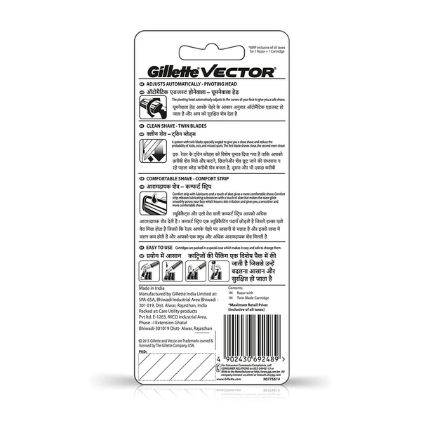 Gillette Vector Plus Manual Shaving Razor - ‎ 8.5 x 2.7 x 19.5 cm, 30g, Gillette