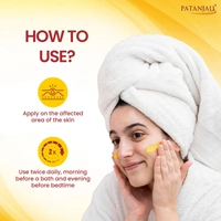 Patanjali Saundarya Aloevera Gel Kesar Chandan 150ml - 150ml, Patanjali