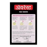 EVEREST Chat Masala   (50 g) - 50g, EVEREST