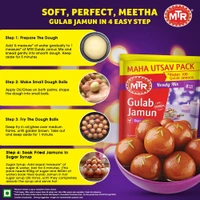 Gulab Jamun Mix 500g - 500g, MTR