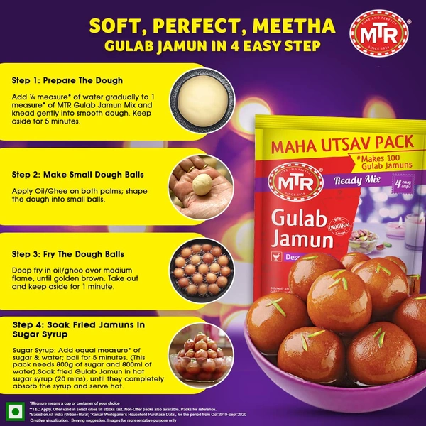 Gulab Jamun Mix 500g - 500g, MTR