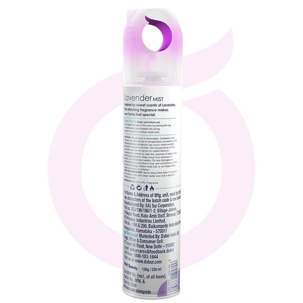 Odonil Room Freshener - 220 ml (Lavender Mist) - 126g/220ml, Odonil