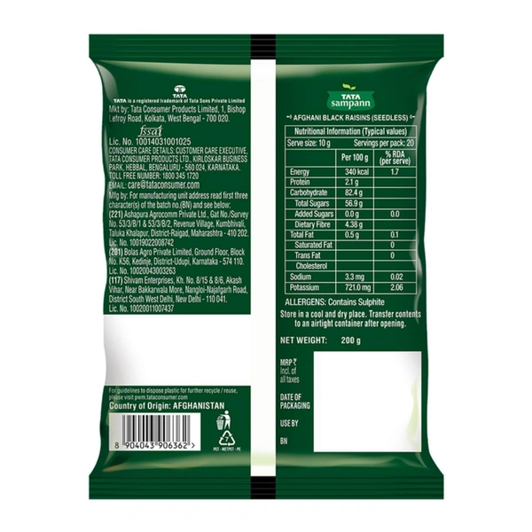 Tata Sampann 100% Pure Afghani Black Raisins Seedless 200g - 200g, Tata Sampann