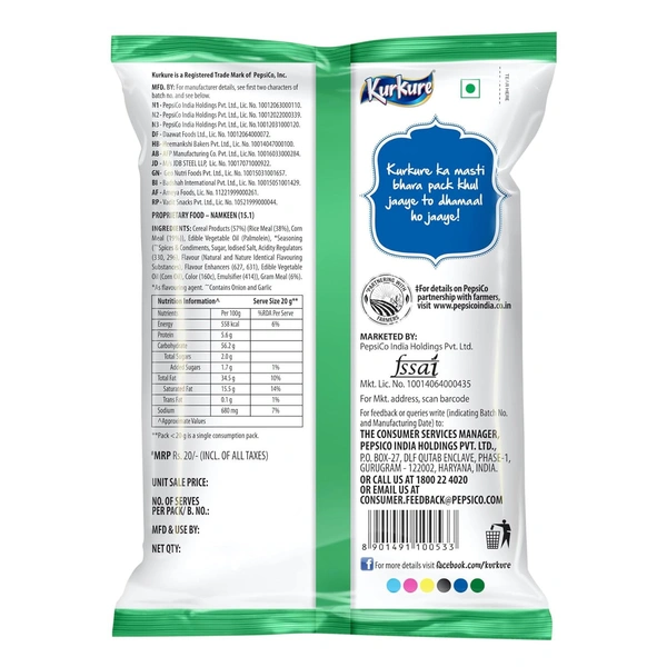 Kurkure Namkeen Chips, Chilli Chatka Flavour, Crispy Spicy Chips & Snacks,68g - 68g, Kurkure