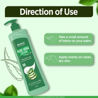 Multani Naturals Aloe Vera Body Lotion - 500ml - 500ml, Multani Naturals