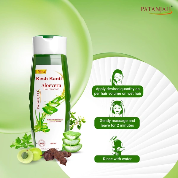 Patanjali Kesh Kanti Aloevera Hair Cleanser 180ML - 180ml, Patanjali