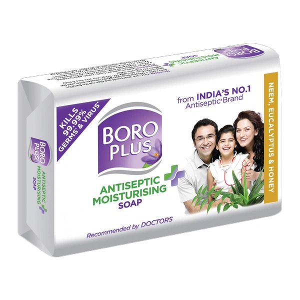 Boroplus Antiseptic And Moisturising Bathing Soap -125g - 125g, Boroplus