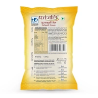 Patanjali Fortified Sunflower Oil Cold Pressed 1L - 1Ltr, Patanjali