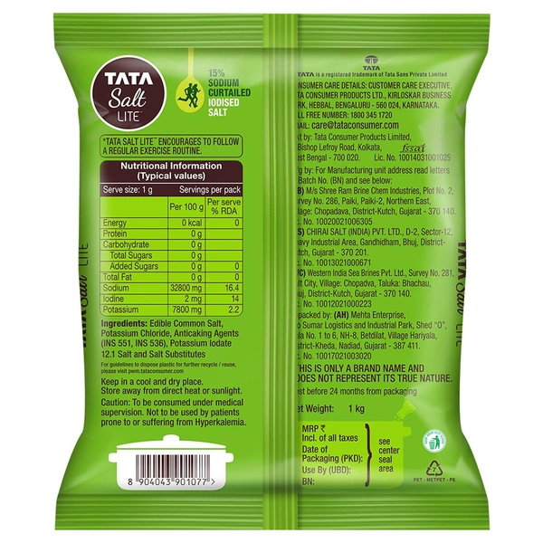 Tata Salt Lite, Low Sodium, 1kg - 1kg, Tata