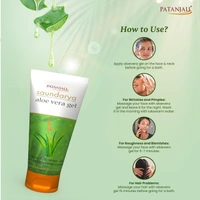 Patanjali Saundarya Aloe Vera Gel 150ml - 150ml, Patanjali