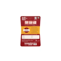 Baby Brand Saffron 500mg - 500mg, Baby Brand