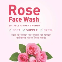 Patanjali Rose Face Wash 100g - 100g, Patanjali