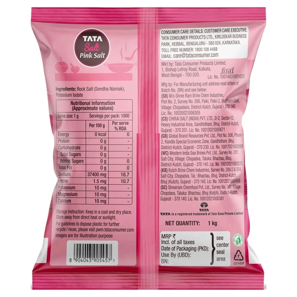 Tata Salt Pink Salt, 1kg, Rock Salt for Everyday Cooking, Sendha Salt - 1Kg, Tata