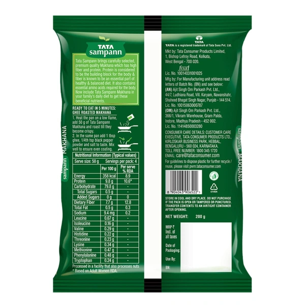 Tata Sampann High Protein Makhana (Foxnut) 200 g - 200g, Tata Sampann