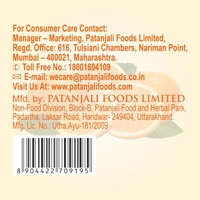 Patanjali Orange Aloevera Face Wash 100g - 100g, Patanjali
