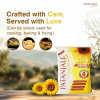 Patanjali Fortified Sunflower Oil Cold Pressed 1L - 1Ltr, Patanjali