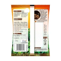 Sunrise Instant Coffee Powder by Nescafe 50g - 50g, Nescafe