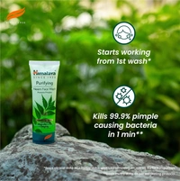 Himalaya Purifying Neem Face Wash 200ml - 200ml, Himalaya