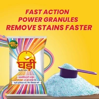 GHADI DETERGENT POWDER 5 KG (SUPER SAVER PACK) - 5kg, Ghadi