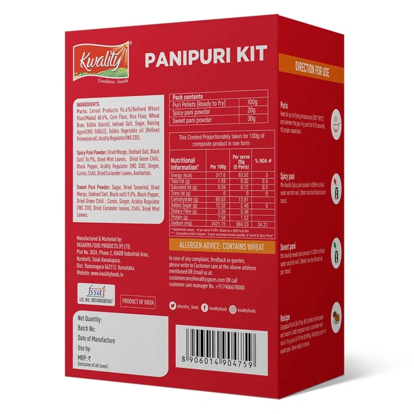 KWALITY Pani Puri kit (43Pcs Apx) 150g - 150g, Kwality