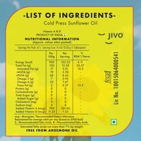 Jivo Cold Pressed Chemical Free Sunflower Oil 1Ltr - 1ltr, Jivo