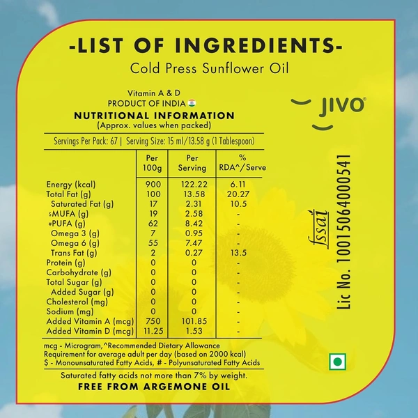 Jivo Cold Pressed Chemical Free Sunflower Oil 1Ltr - 1ltr, Jivo